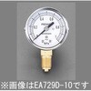 G 1/4"/ 50mm/0-0.6MPa 圧力計 エスコ