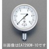 G 3/8"/100mm/0- 10KPa 微圧計 エスコ