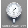 G 3/8"/100mm/0- 30KPa 微圧計 エスコ