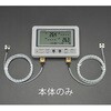 -202/+1372℃ 温度データロガー エスコ