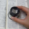 EA756D-8 x8/30mm スケールルーペ エスコ 50198347