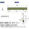 50205236