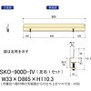 50205245