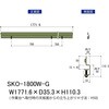 50205254