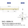 50205270