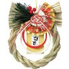本格しめ縄飾り アーテック[学校教材・教育玩具]