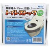 トイレストック1回用ポケットティッシュ付 アーテック