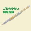 36520 イラスト付横断旗(横断中) アーテック[学校教材・教育玩具] 50208788