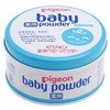 薬用ベビーパウダー ピジョン