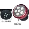 EA758C-151 [単3x3本] 作業ライト/LED(6灯) エスコ 50213887