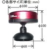 EA758C-151 [単3x3本] 作業ライト/LED(6灯) エスコ 50213887