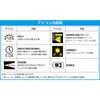 EA758SB-20Y [P3x4{] tbVCg/LED(h\E/) GXR 50220223