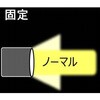 EA758SB-21Y [単3x4本] フラッシュライト/LED(防爆構造・黄/黒) エスコ 50220266