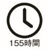 EA758SB-21Y [単3x4本] フラッシュライト/LED(防爆構造・黄/黒) エスコ 50220266