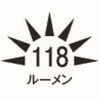 50221492