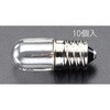 電球 120V