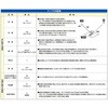 EA758ZA-60 250V/ 10W/E12 ic(5) GXR 50229402