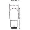 EA758ZA-61 110V/5.0W/Ws ic(5) GXR 50229427