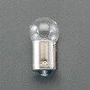 EA758ZK-62 DC12V/ 10W 電球(シングルベース回転灯用/3個) エスコ 50230818