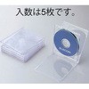 CD/DVD用 プラスチックケース(5枚) エスコ