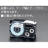 18mm エコテープカートリッジ(青) エスコ