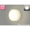 LEDユニットフラット形 一般住宅浴室用ブラケット/シーリングライト 東芝ライテック