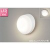 LEDユニットフラット形 ポーチ灯 東芝ライテック