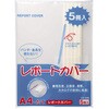 EA762CB-20 A4 レポートカバー(スライド式)[5冊] エスコ 50252098