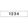 50252458