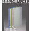A4 レターファイル(透明/20冊) エスコ