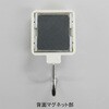 EA762FG-123 28x28x59mm フック(マグネット付/5個) エスコ 50257594