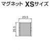 EA762FG-123 28x28x59mm フック(マグネット付/5個) エスコ 50257594