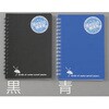 EA762G-125 A6/7mmx19s (/1) GXR 50259554