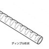 50264368,50264377,50264386,50264395,50264404,50264420,50264429,50264438