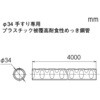 50264404,50264420,50264429,50264438