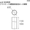 50264447