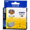 互換インク エプソン EKUILB クマノミ増量タイプ オーム電機