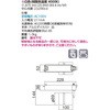 50270273