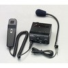 10W マイク&アンプセット(建設機械用) エスコ