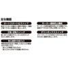 EA763ZD-47B 340x170x390mm/13.2L Vb_[ GXR 50273633