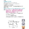 50273642