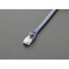 20mスリムLANケーブル(カテゴリー6A準拠)[ブルー] エスコ