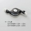 2.5m 莮 LANP[u(JeS6) GXR