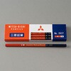 EA765MC-33 [両端 赤・青] 鉛筆(12本) エスコ 50279924