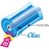 EA765ME-72A 0.5mm シャープペンシル(ブルー/ゲルグリップ) エスコ 50280396