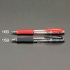 EA765MG-16B 0.7mm[赤]ボールペン エスコ 50280737