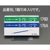 0.7x87.7mm ボールペン替芯(緑・10本) エスコ