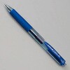 EA765MG-283B 0.5mm ボールペン(青・ゲルインク・ノック式/10本) エスコ 50281543