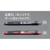 1.0mm ボールペン・加圧式(極太・黒) エスコ
