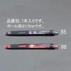 EA765MG-85 1.0mm ボールペン・加圧式(極太・黒) エスコ 50281954